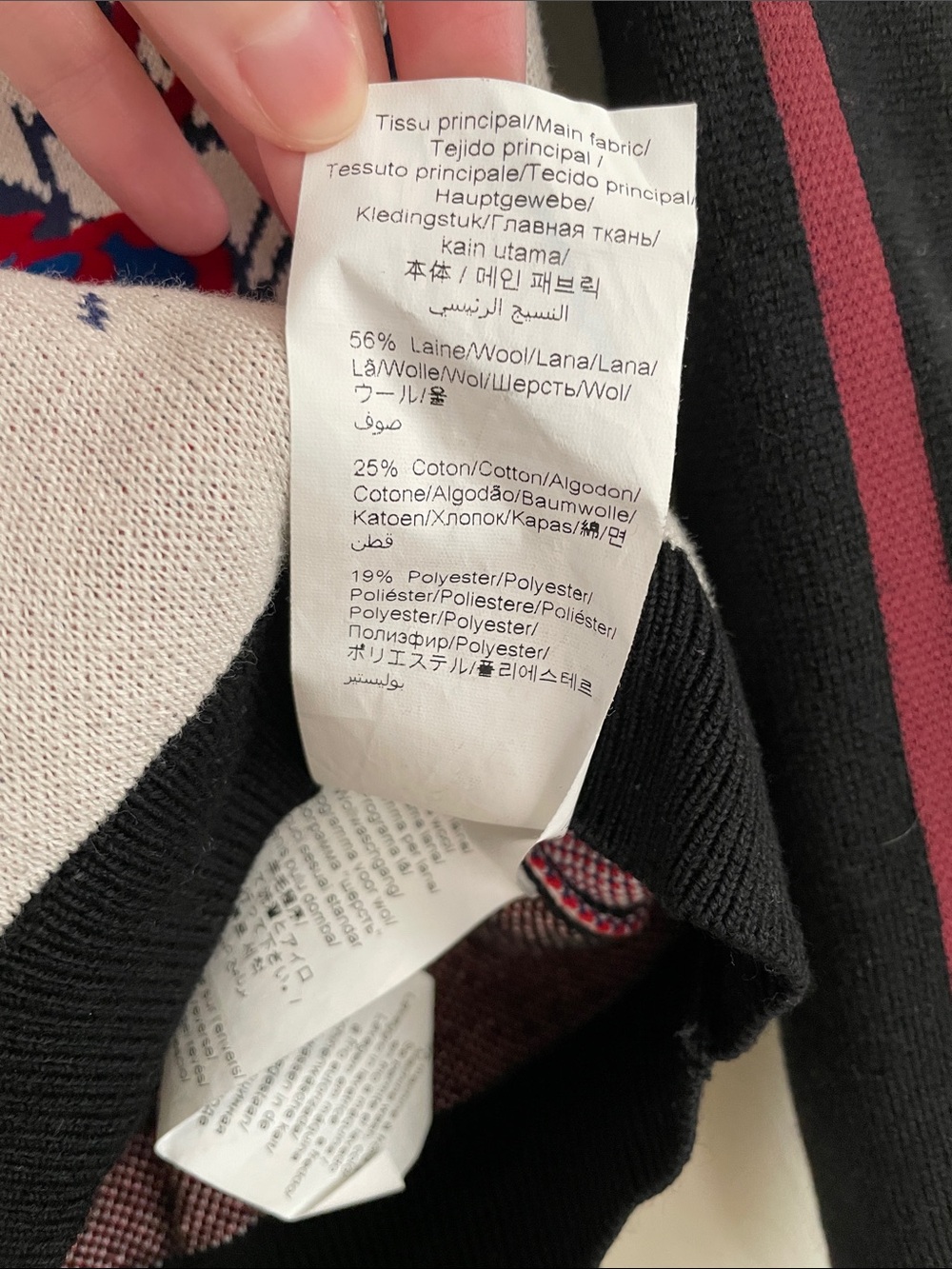 Kenzo dragon wool blend sweater - Picture 5 of 7